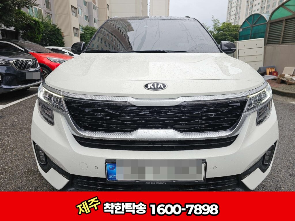 익산에서 출발전 고객님 댁 앞에서