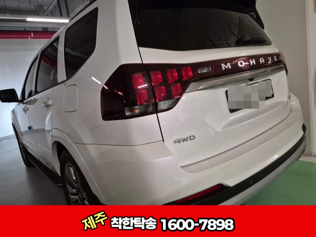 제주도탁송도 로드탁송으로 안전하게