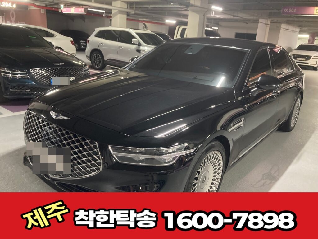 수원탁송 출발 전 차량 측면