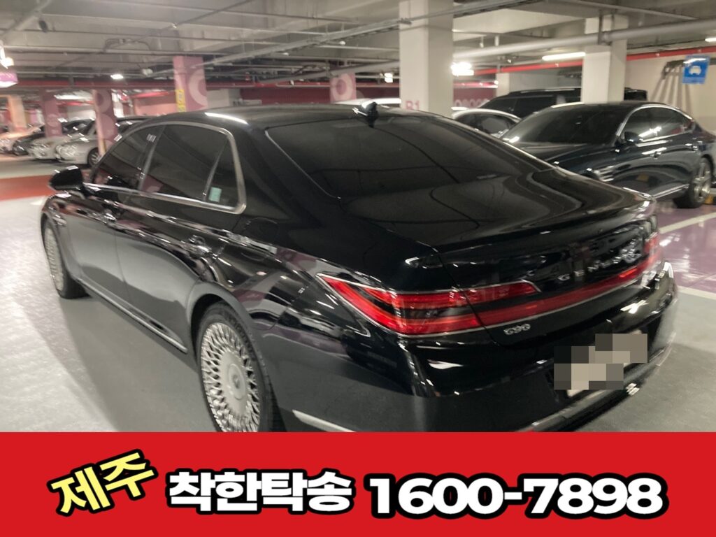 수원탁송 출발 전 차량 측면 촬영