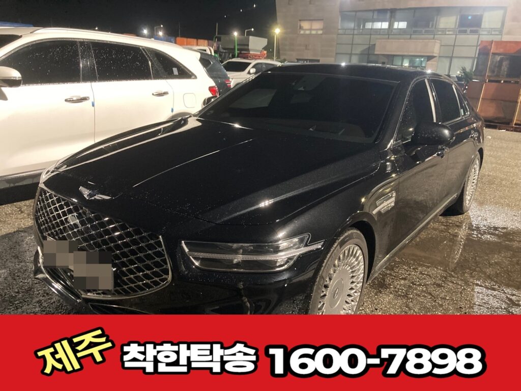 제주항 도착 사진 측면2