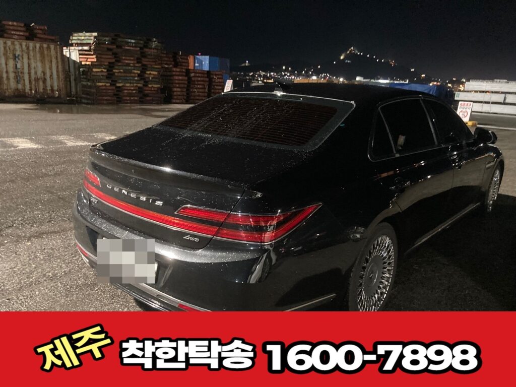 제주항 도착 측면 사진 촬영