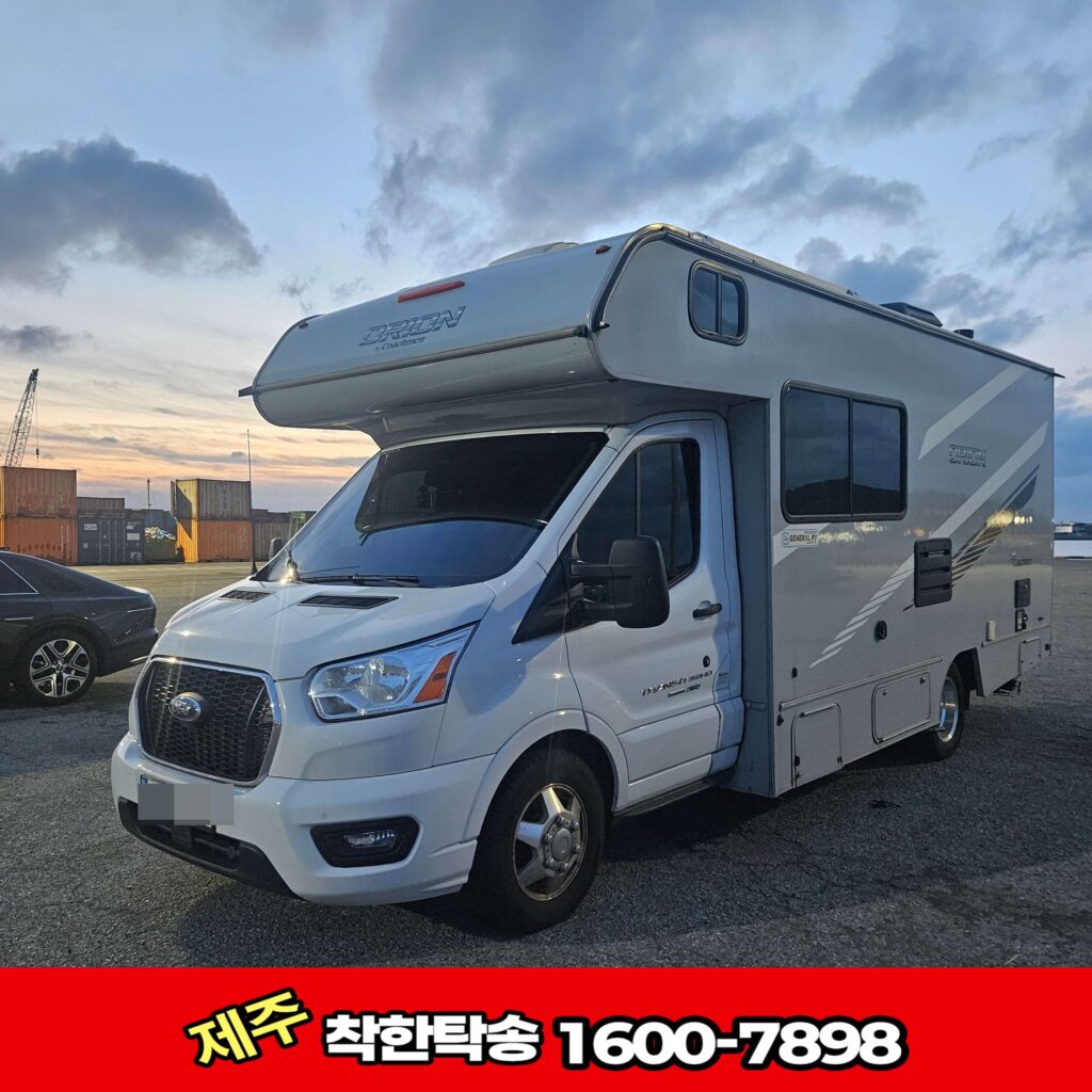 오라이언탁송 차량의 측면