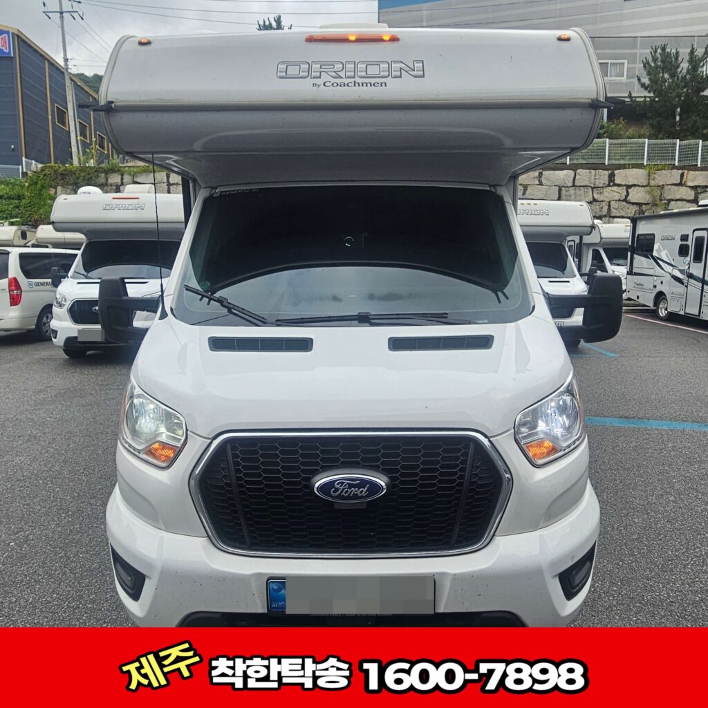 남양주탁송 복귀