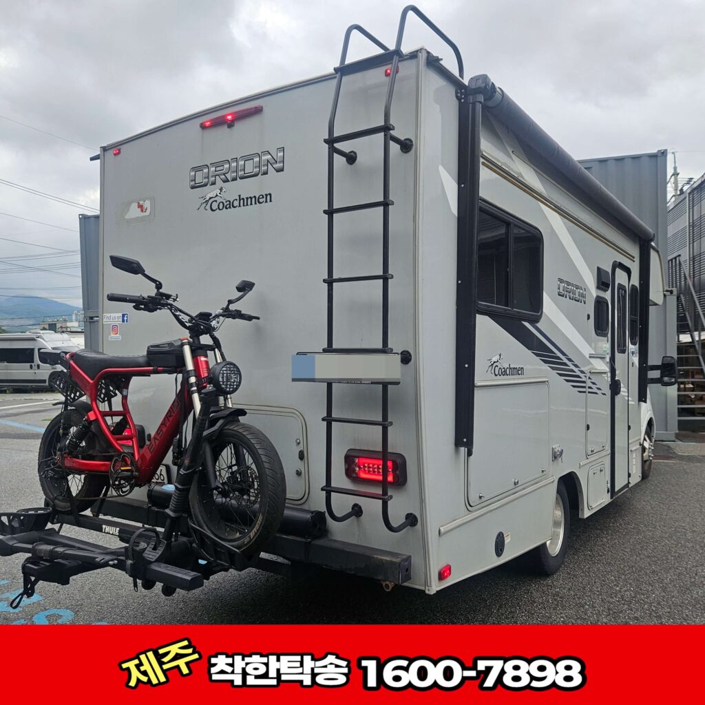 코치맨탁송 오토바이 적재 후면