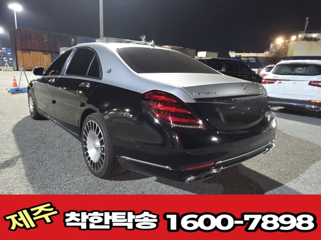 선적 대기하는 벤츠 마이바흐