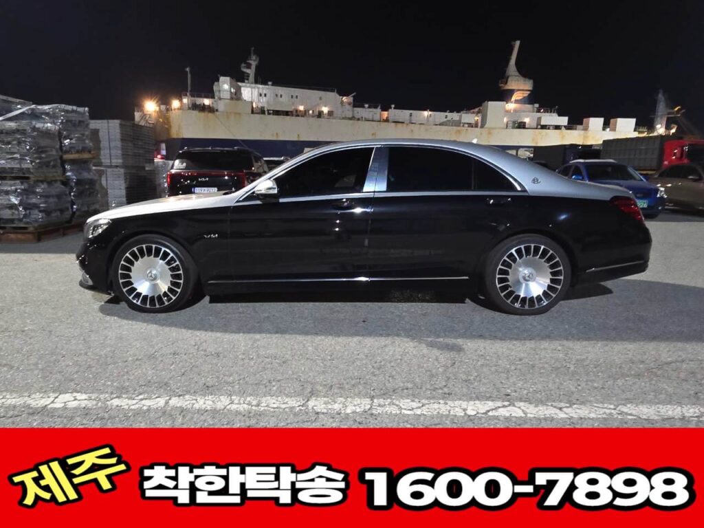 선적 대기하는 마이바흐 측면