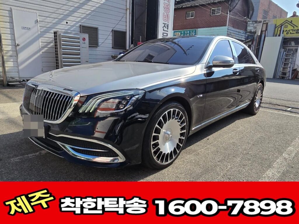 도착한 사진 벤츠 측면