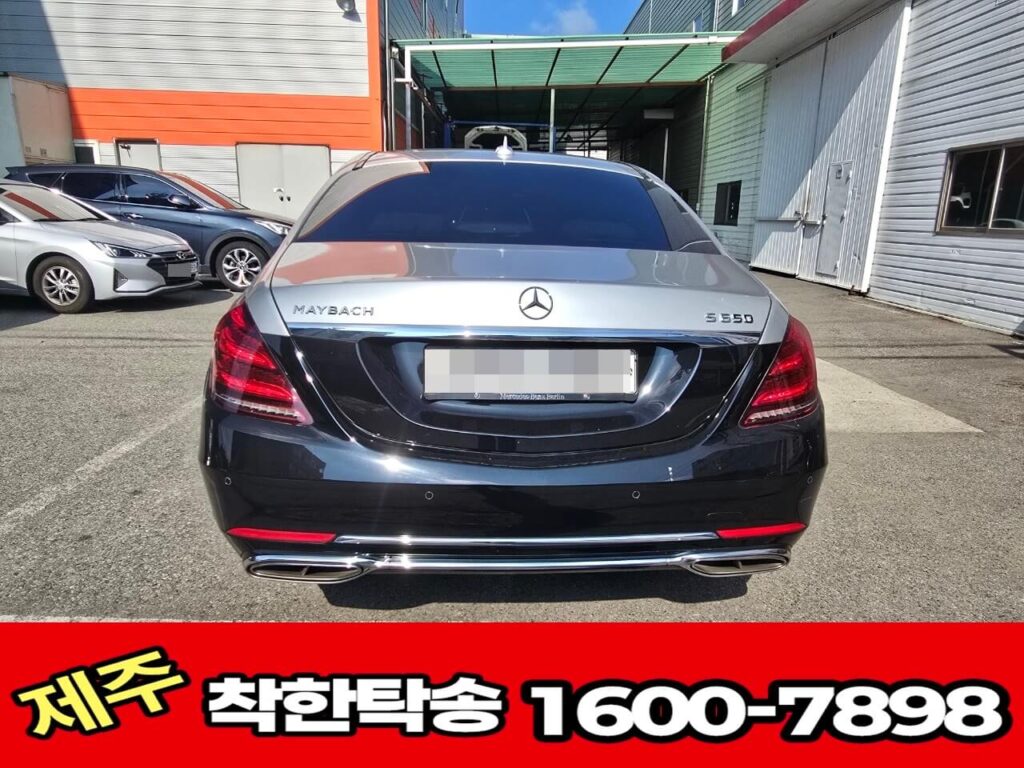 도착사진 벤츠 후면