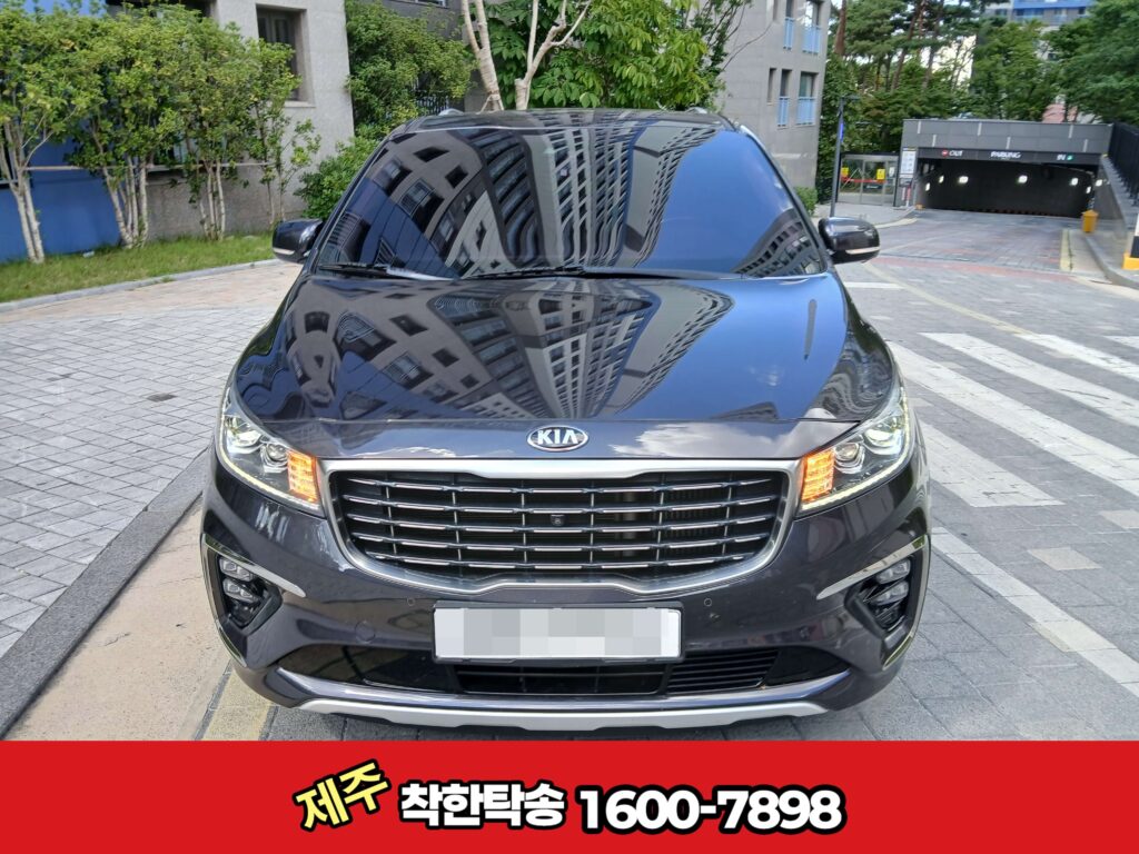 오산도착사진 차량검수