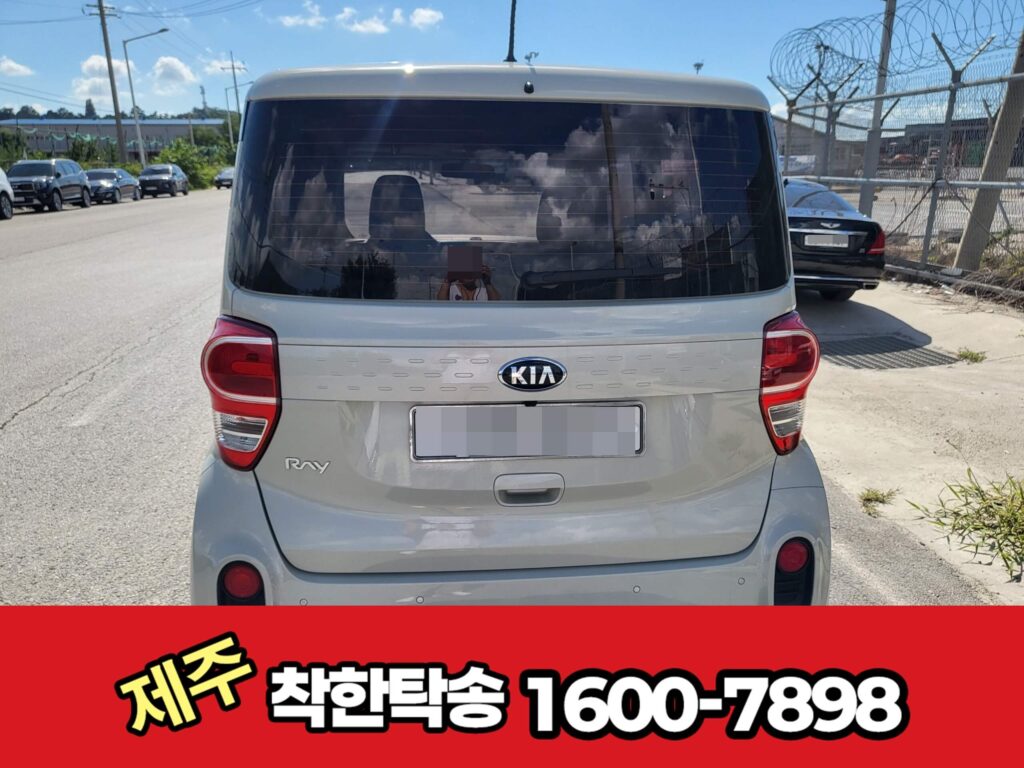 레이 검차중 사진 후면