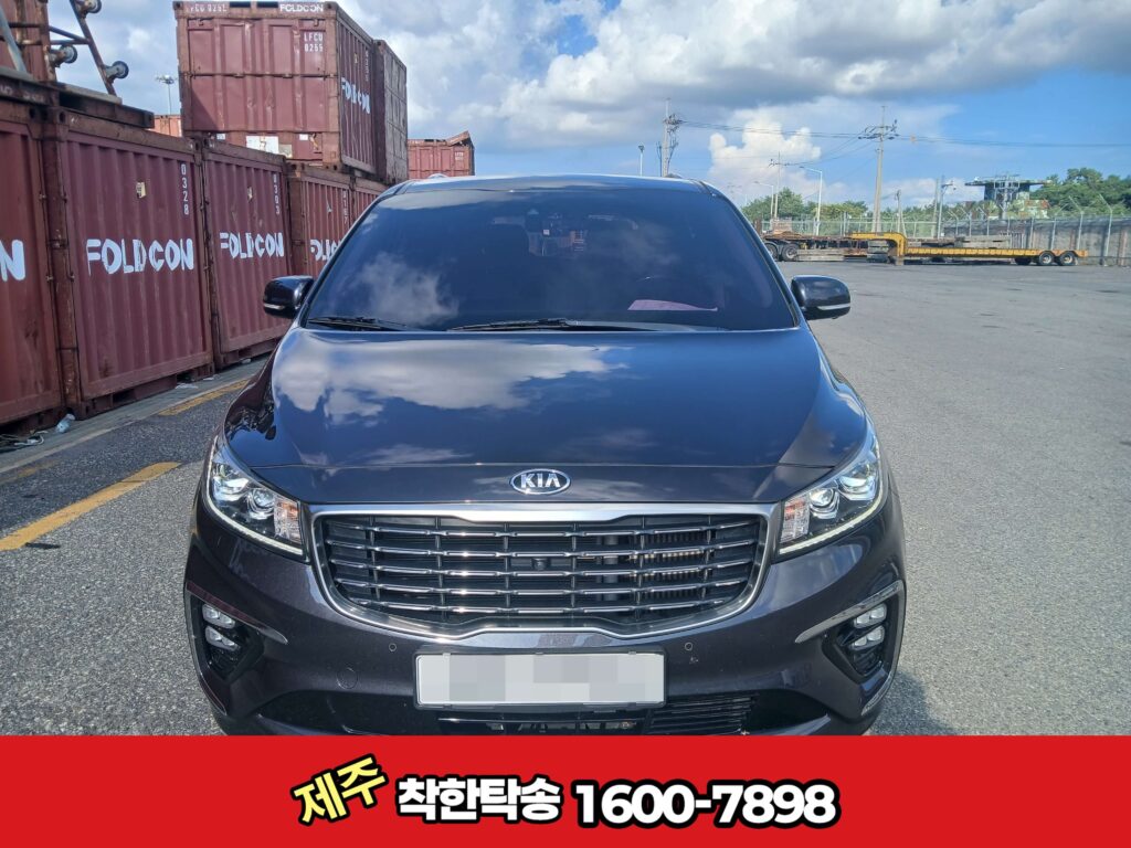 목포항에서 출발 전 사진