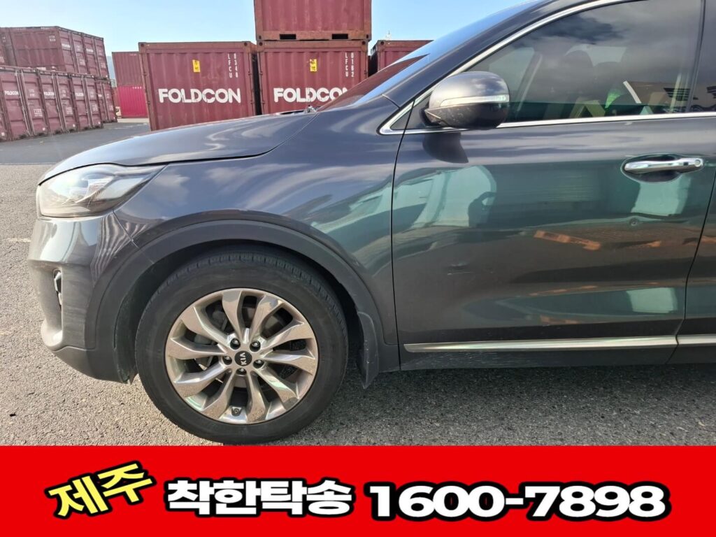 제주항도착 측면 검차