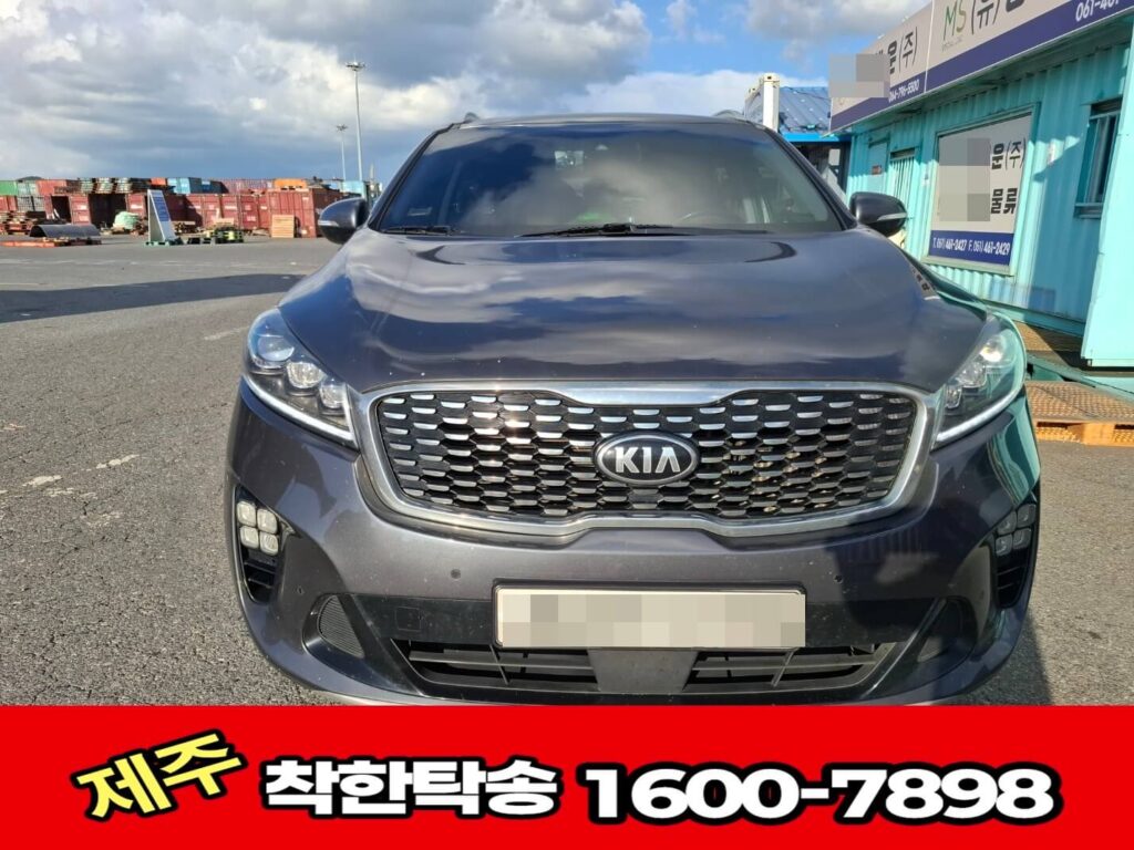 제주항도착 소렌토탁송 사진