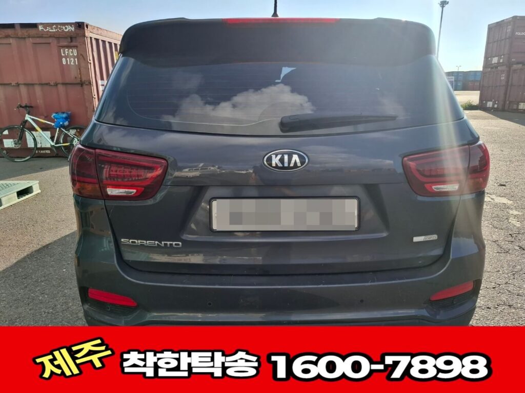 소렌토탁송 검차 후면