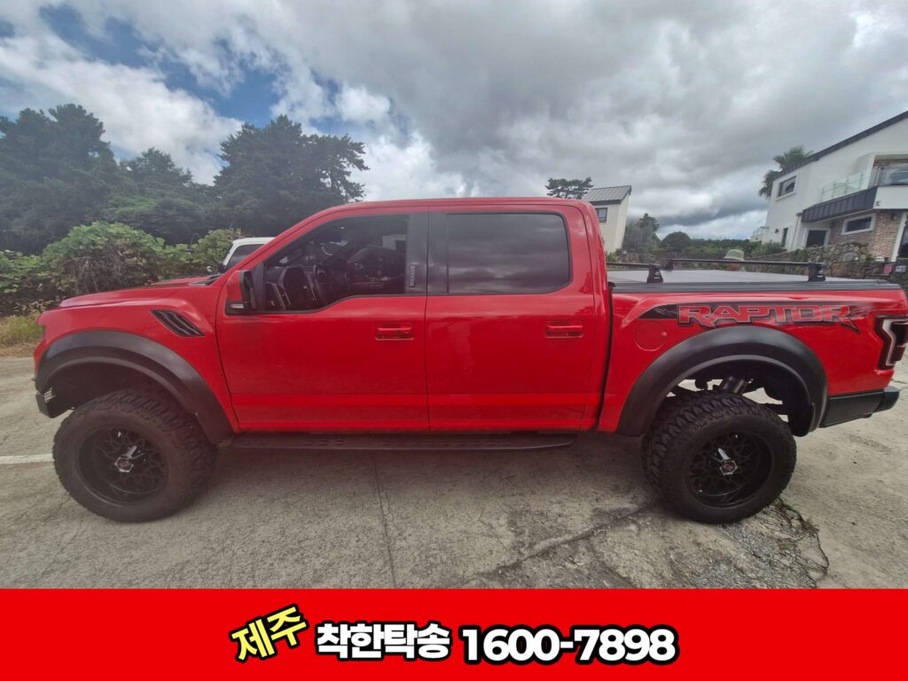 숙소 출발전 검차중 측면