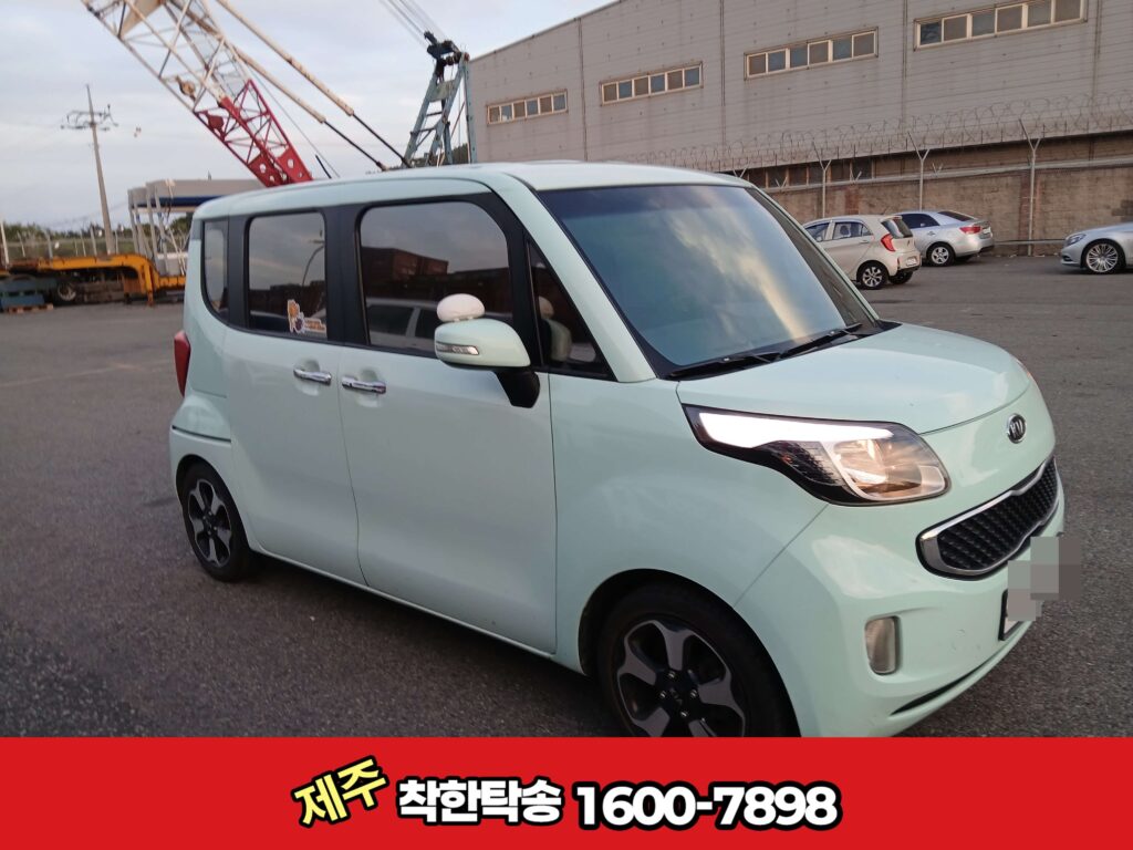 레이 목포항도착 측면 검차중