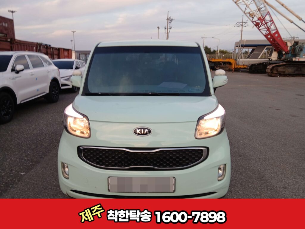 레이탁송 목포항 도착 사진