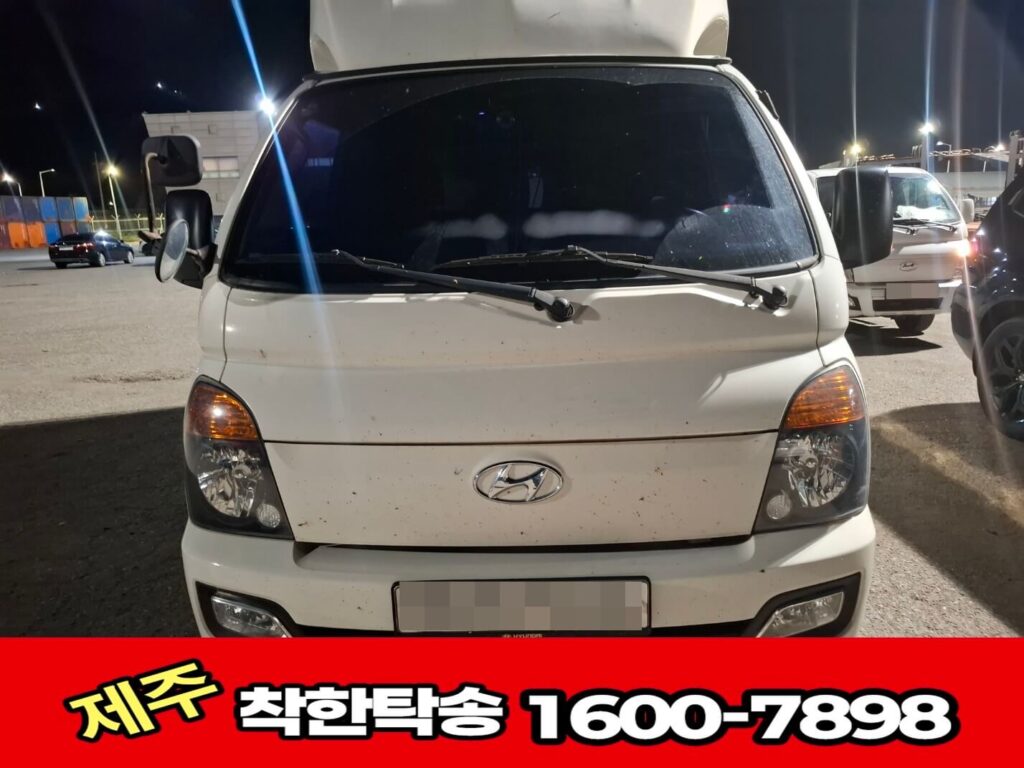 1톤 탑적재 차량 목포항도착