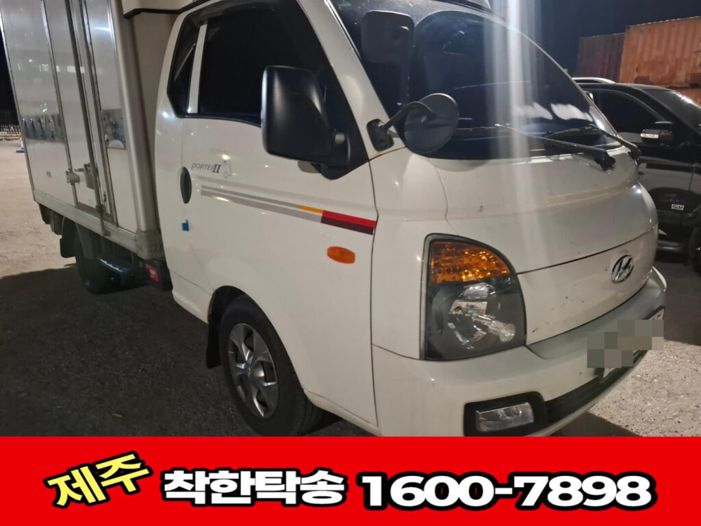 1톤 탑적재 측면 검차중