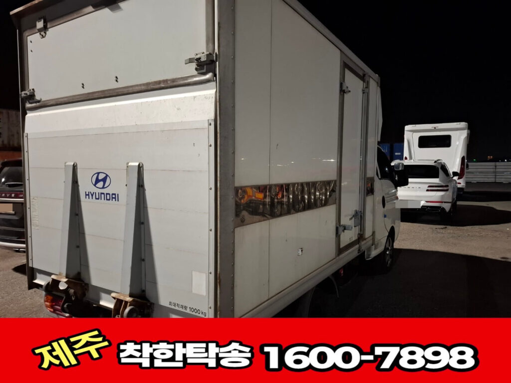 제주항 도착 1톤 탑적재차량 후면