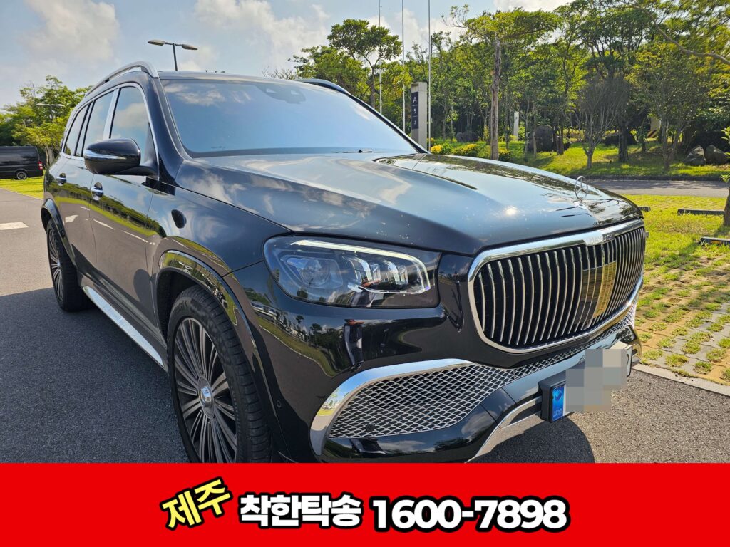 신화월드 측면 출발전