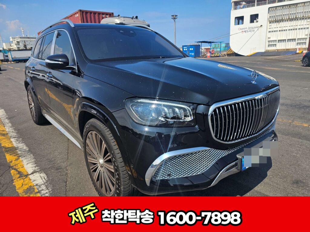 제주항에서 측면 사진