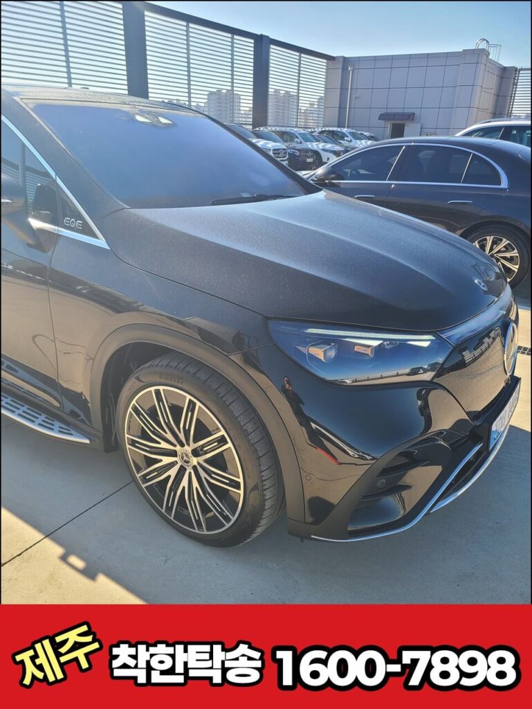 벤츠 탁송 경주 출발전 측면 사진