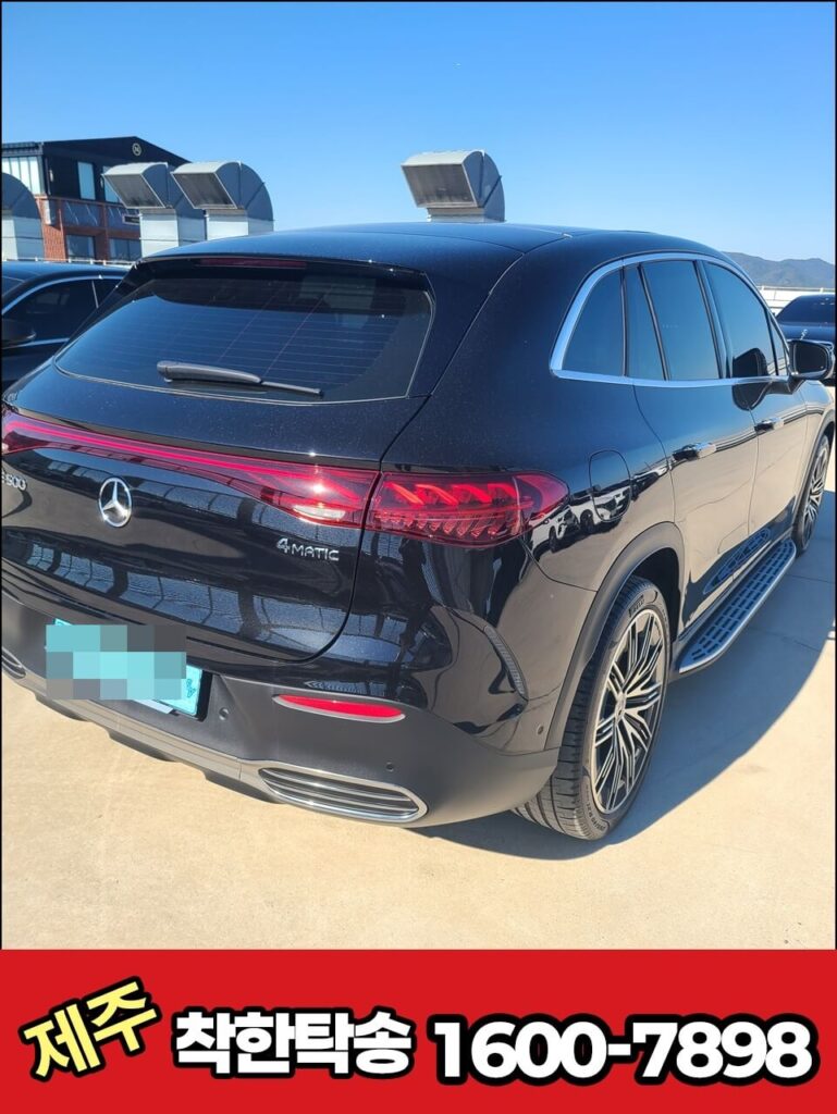 벤츠 탁송 경주 출발전 후면2