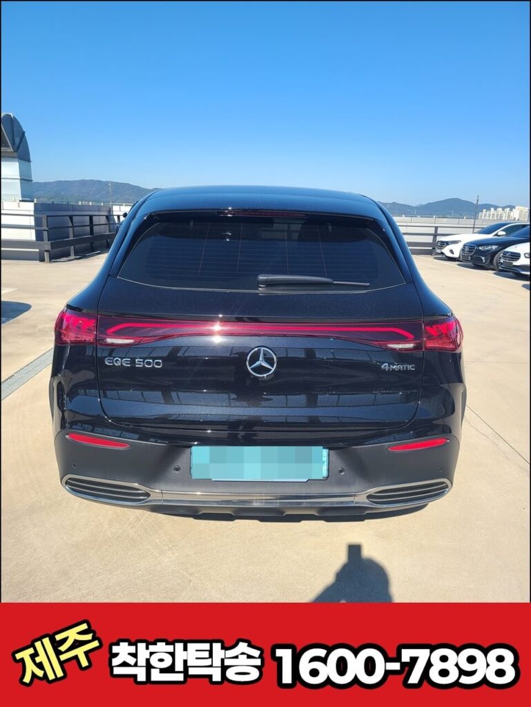 벤츠 탁송 경주 출발전 후면