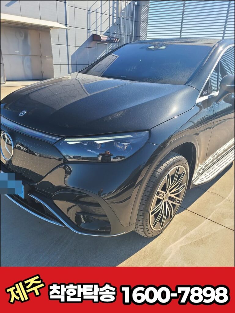 벤츠 탁송 경주 출발전 측면1