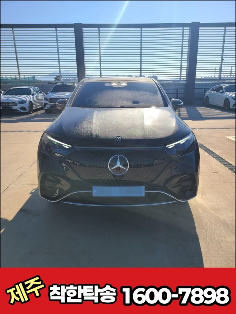 벤츠 탁송 경주 출발전