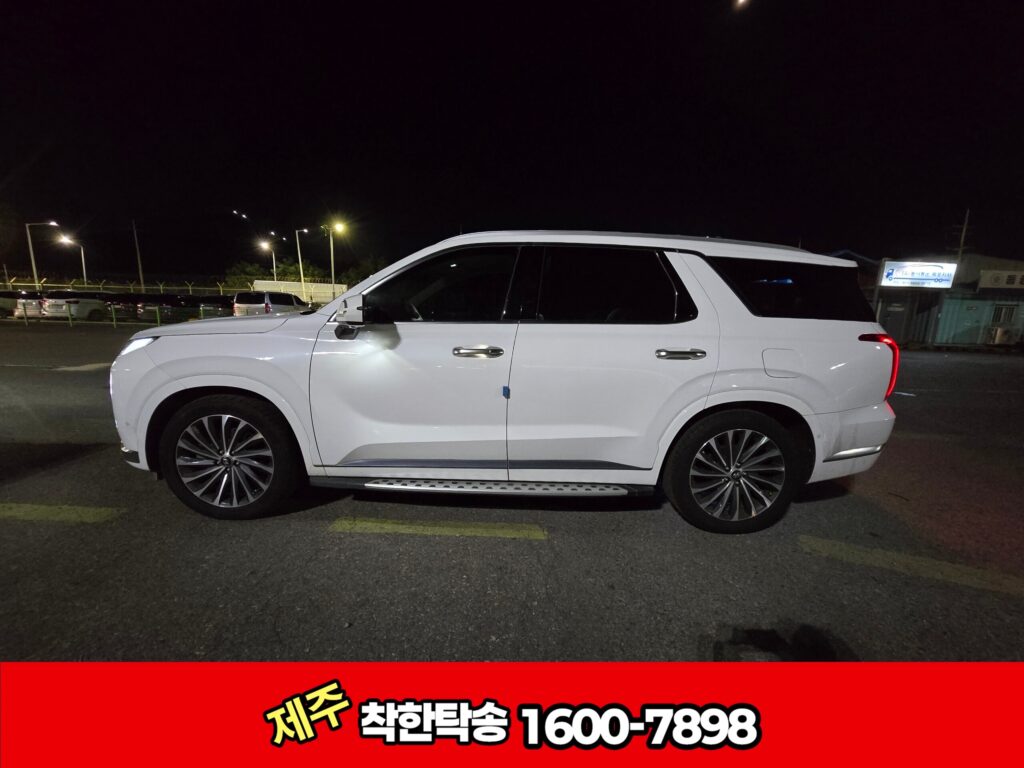 원주탁송 좌측 옆