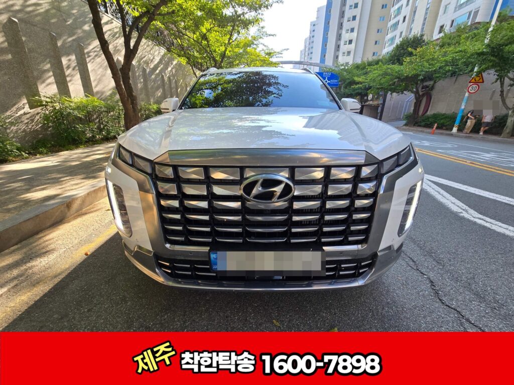 원주탁송 도착 정면