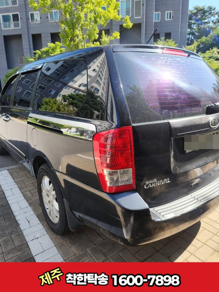 아산탁송 후면 좌측