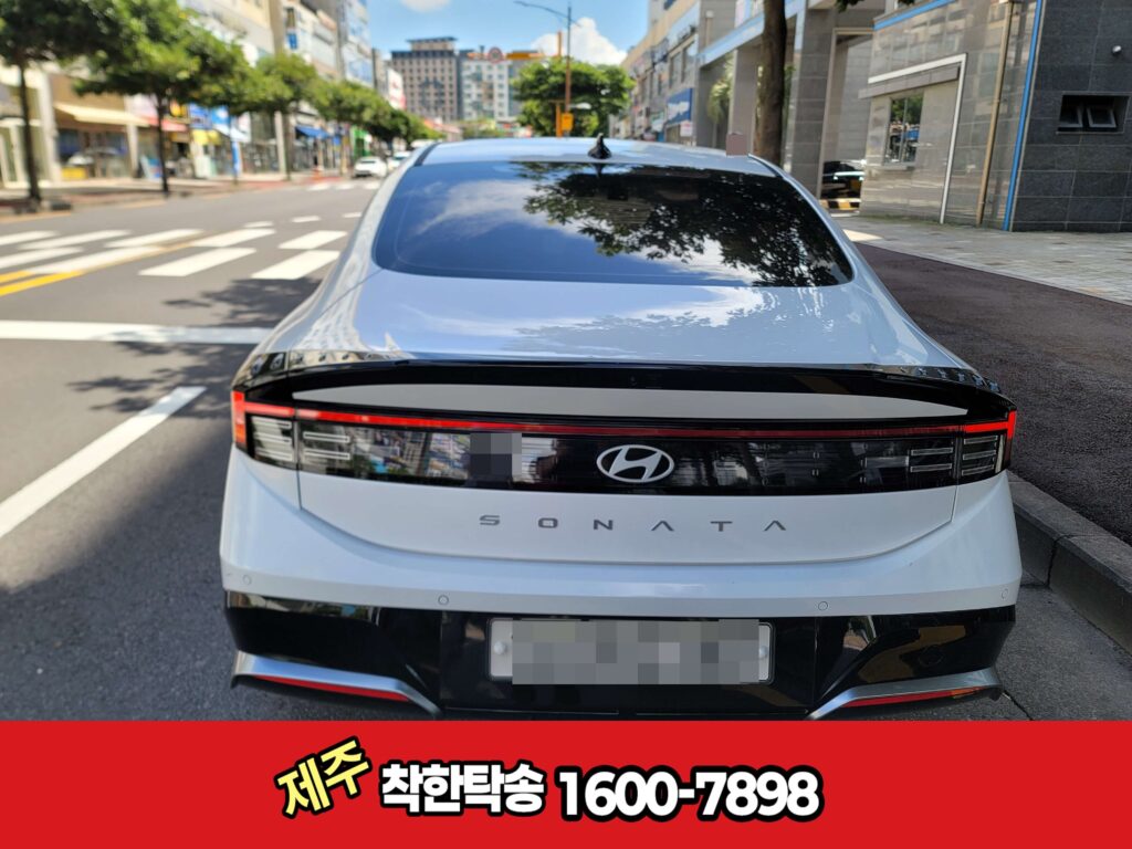 제주도탁송후면