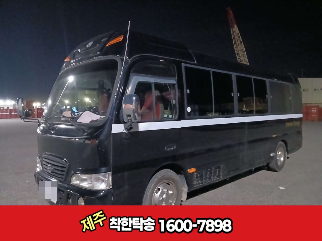 대전탁송 좌측 앞