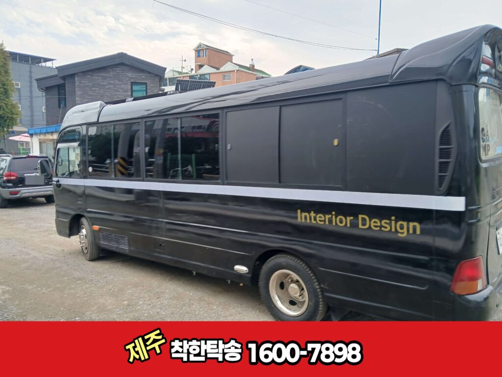 제주도탁송 좌측 앞