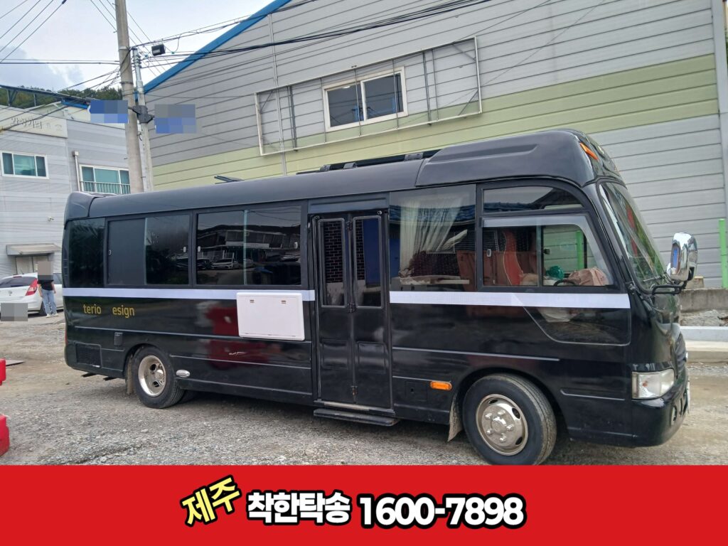 제주도탁송 우측