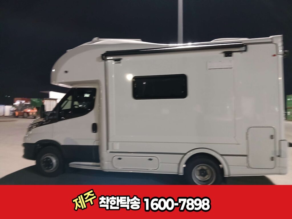 제주시탁송 우측 옆면