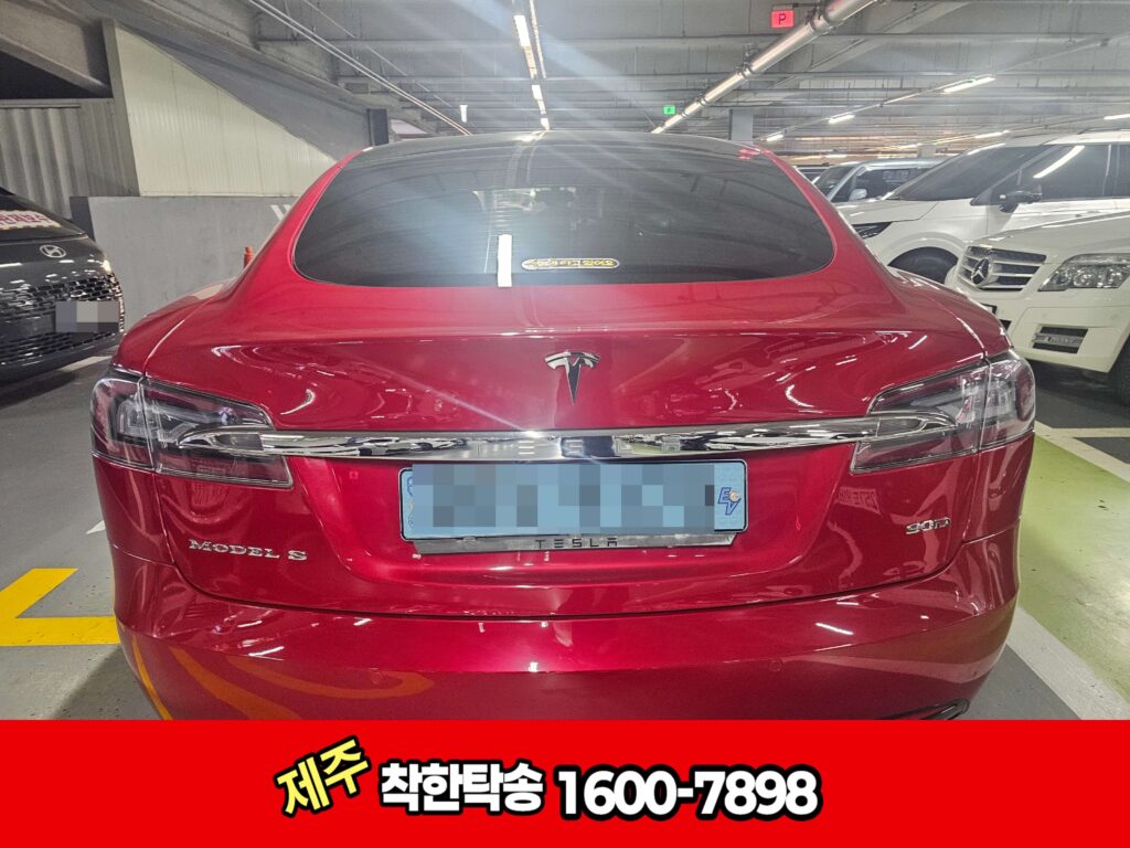 제주도공항탁송 후면 뒤