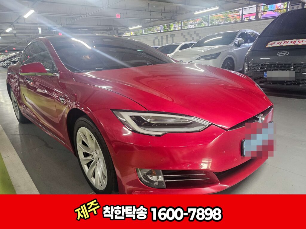 제주도공항탁송 우측