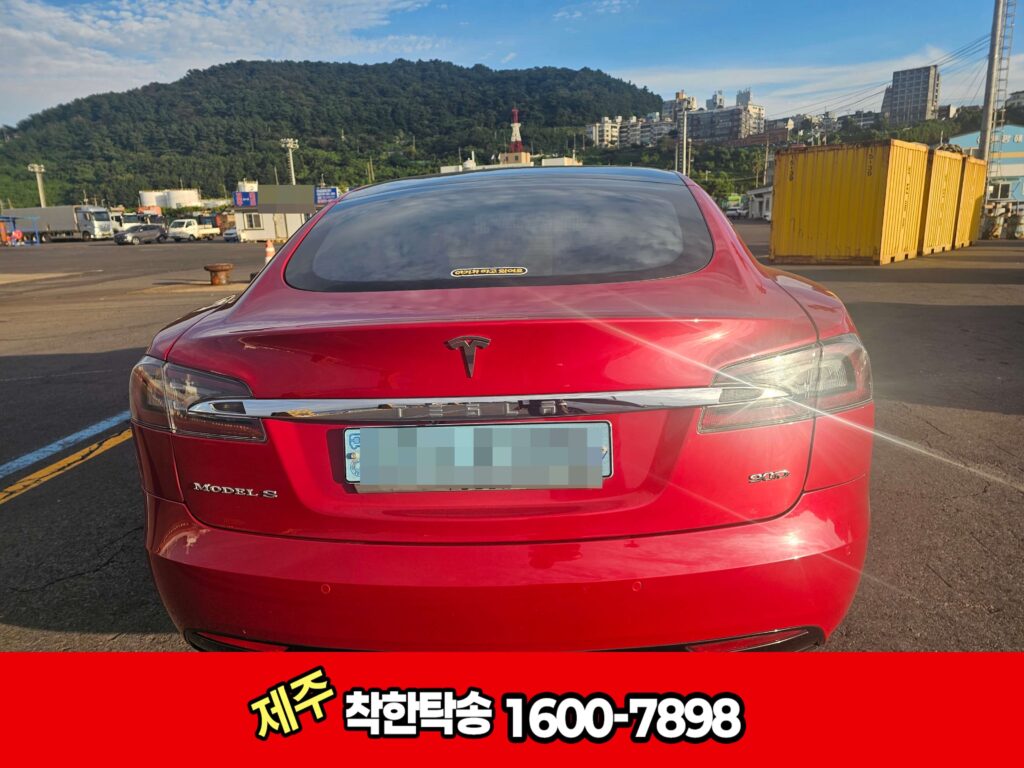 포항탁송 후면 뒤