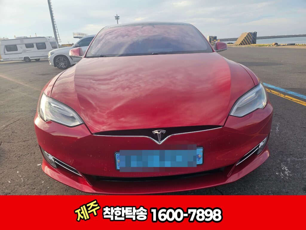 포항탁송 정면 앞