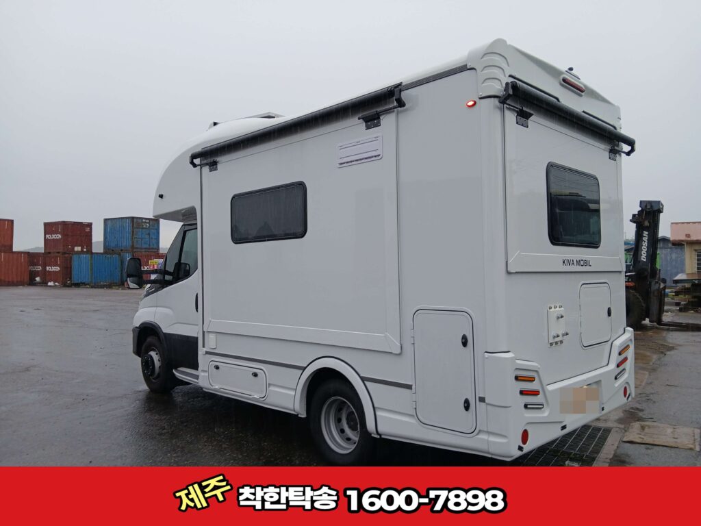 제주도탁송 후면