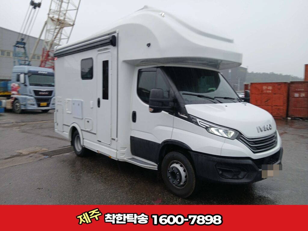 제주도탁송 앞면 좌측