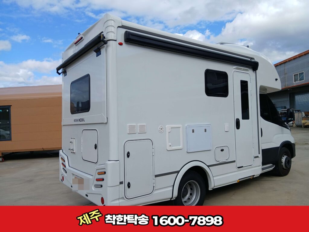 이베코탁송 후면