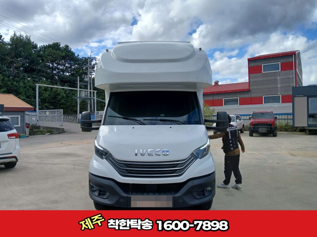 이베코탁송 정면