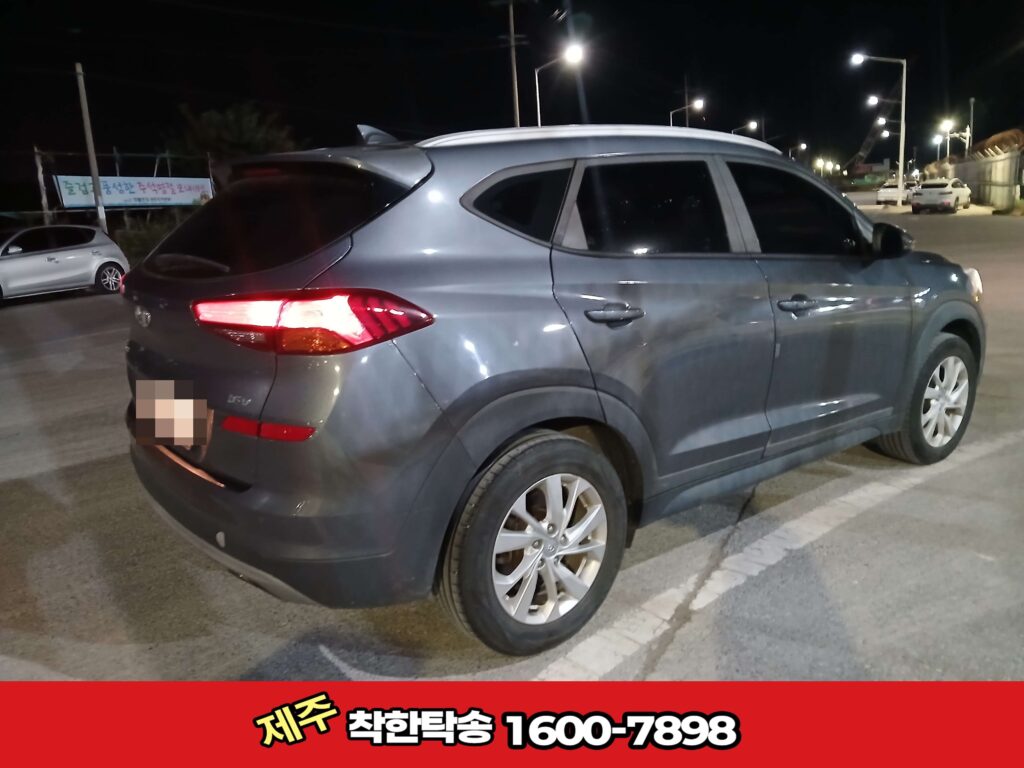 공항탁송 우측 뒤