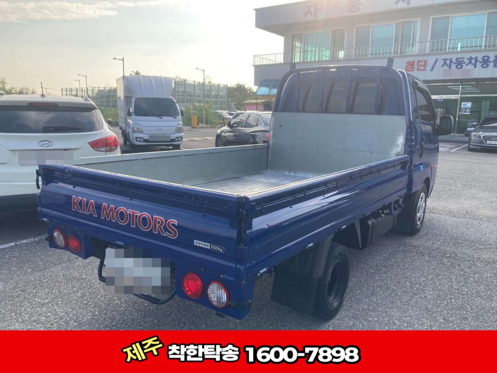 전주탁송 출발 전 트럭 측면 검차중3